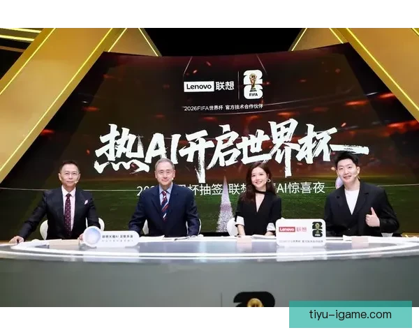 面向未来的足球比分直播平台趋势与观赛体验革新展望全新生态发展路径