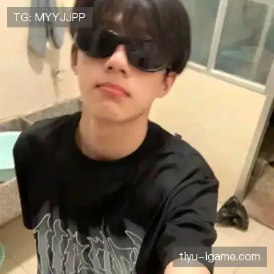 毕昕艳